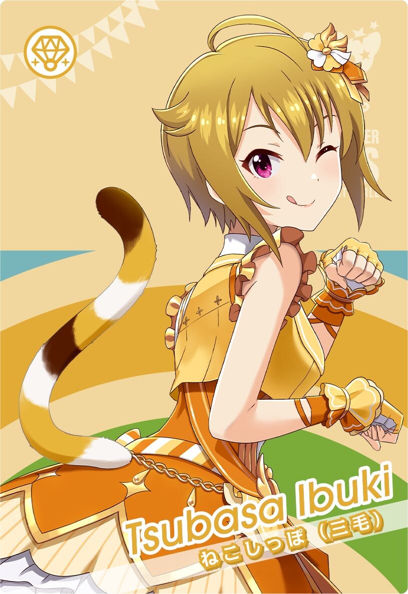 [AC] 아이돌 마스터 투어즈 3월 26일부터 가동 개시 및 상세 정보_4.jpg