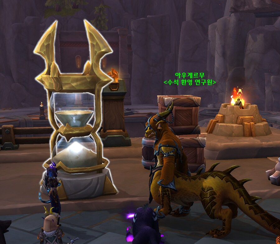 Build 59571 공포의 환영 프리뷰 - 하는 방법, 특성, 보상 등._13.png