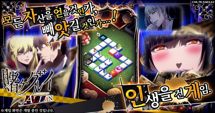 뉴스/겜툰_3.jpg