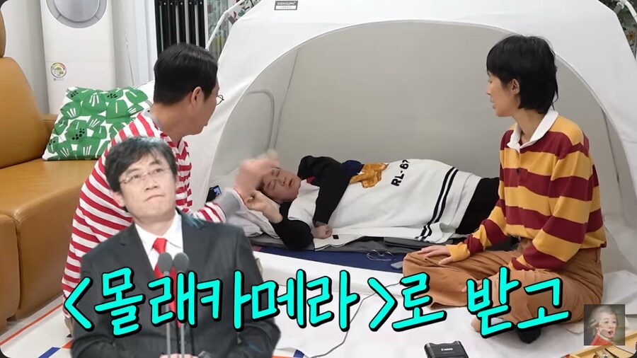 유재석의 연예대상 횟수가 무한도전빨이라는 이경규_15.png