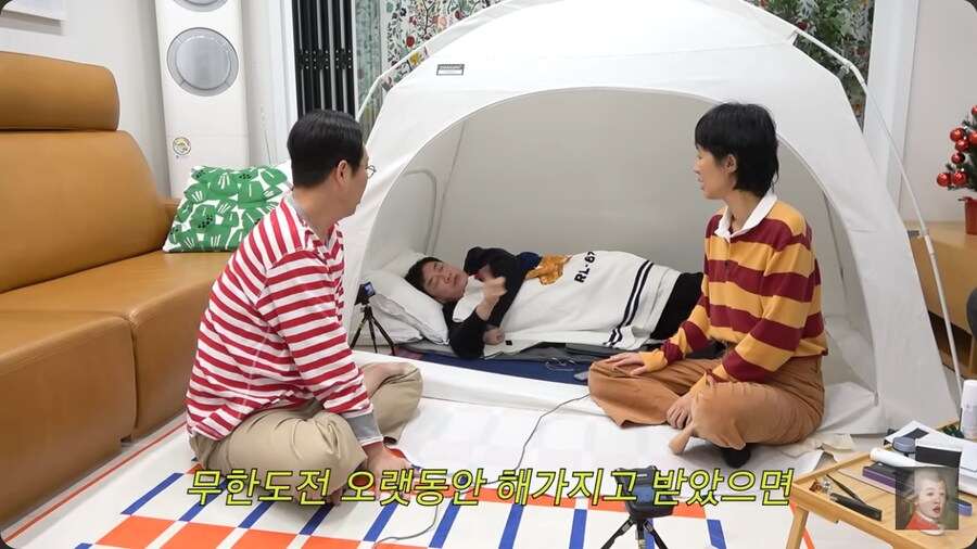 유재석의 연예대상 횟수가 무한도전빨이라는 이경규_18.png