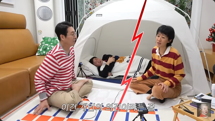 유재석의 연예대상 횟수가 무한도전빨이라는 이경규_21.png