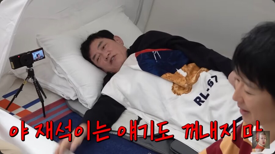 유재석의 연예대상 횟수가 무한도전빨이라는 이경규_26.png