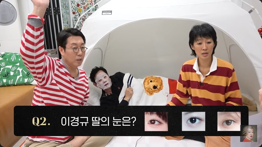 딸보다 사위를 더 사랑하는 이경규_3.png