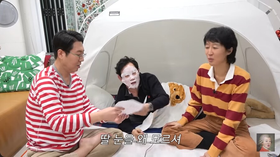 딸보다 사위를 더 사랑하는 이경규_7.png