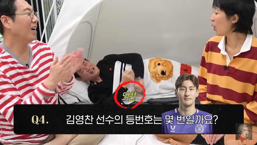 딸보다 사위를 더 사랑하는 이경규_15.png