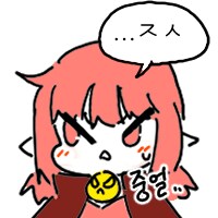 마비M ) 나는 오늘부터 진짜 ' 딜러 ' 다_3.png