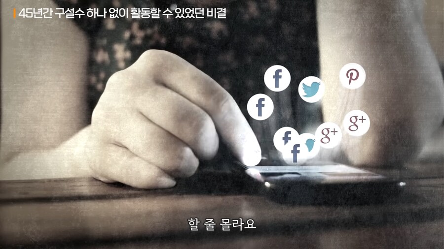 이경규가 말하는 "나대지마라"의 의미_13.png