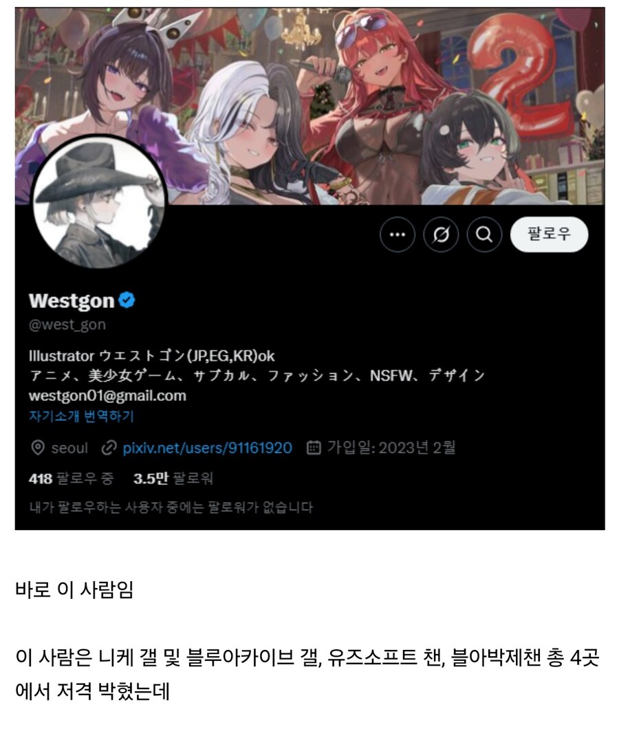 내일인 토요일(8일)에 예정된 AI 그림 빅 이벤트_2.jpg