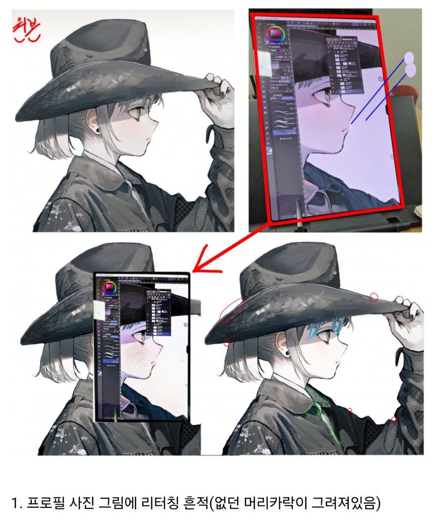 내일인 토요일(8일)에 예정된 AI 그림 빅 이벤트_4.jpg