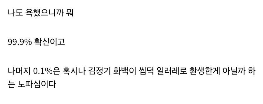 내일인 토요일(8일)에 예정된 AI 그림 빅 이벤트_15.jpg