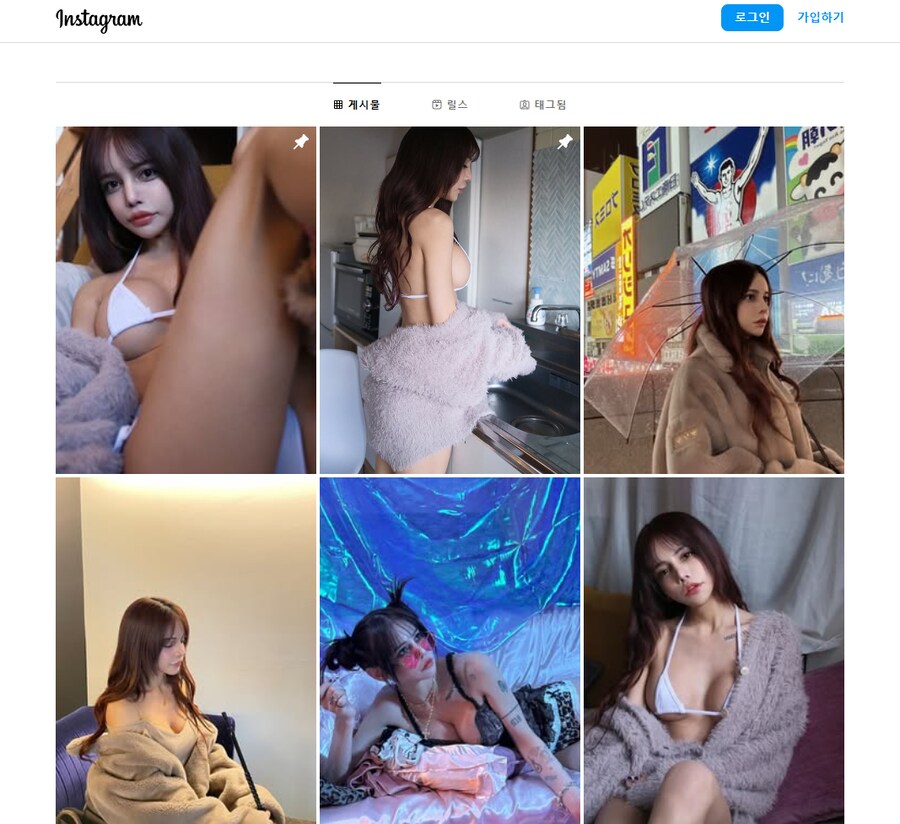 호불호 갈리는av배우_1.png