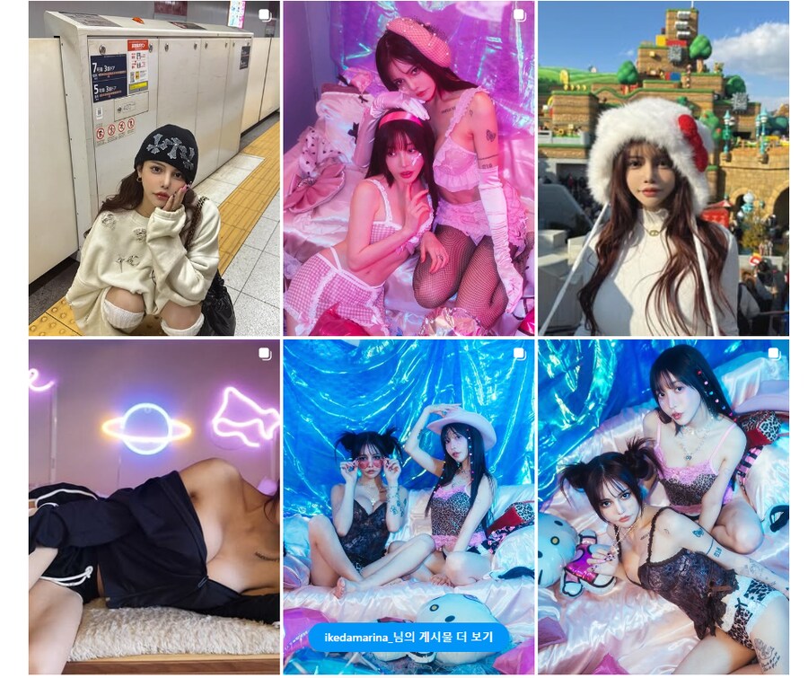 호불호 갈리는av배우_2.png