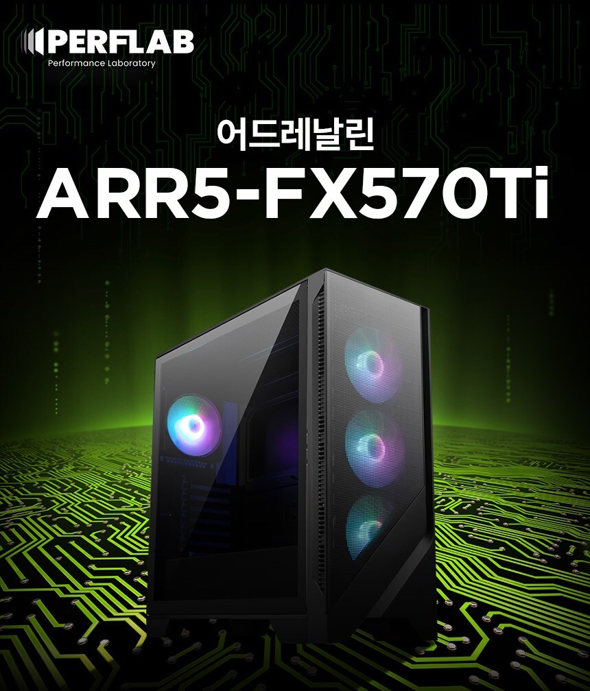[퍼플랩PC] 5070, 5070Ti 출시! 11번가에서 특별행사중! 3/4~9_4.jpg