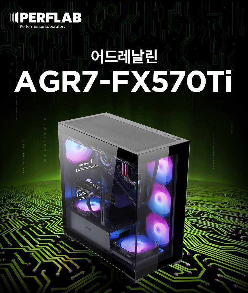 [퍼플랩PC] 5070, 5070Ti 출시! 11번가에서 특별행사중! 3/4~9_5.jpg