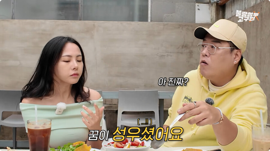 성우가 된 계기.jpg_2.jpg