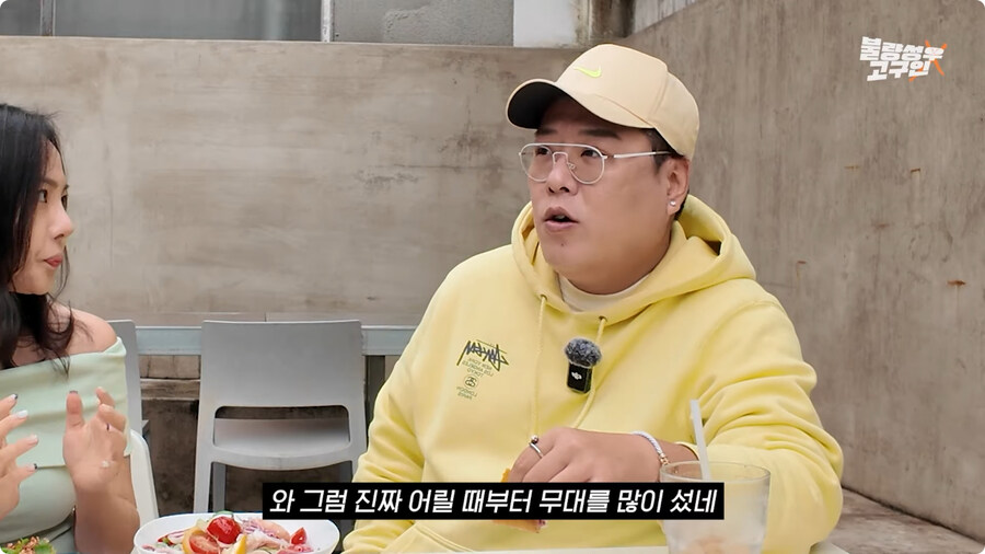 성우가 된 계기.jpg_11.jpg