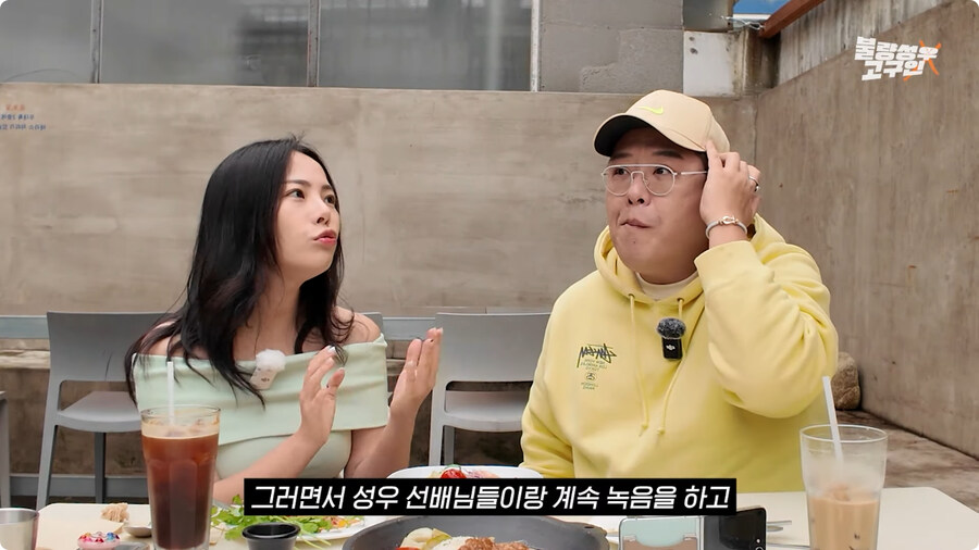 성우가 된 계기.jpg_19.jpg