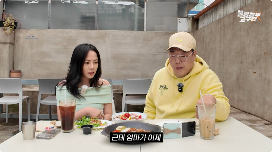 성우가 된 계기.jpg_20.jpg