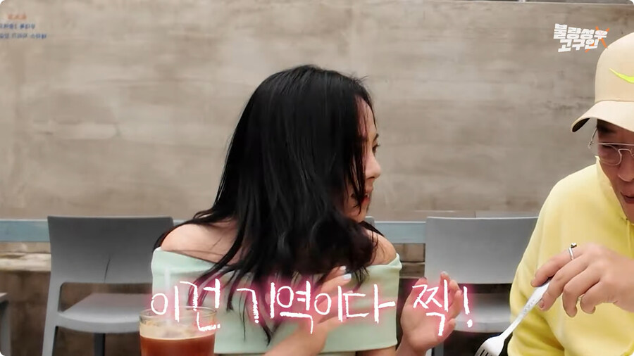 성우가 된 계기.jpg_34.jpg