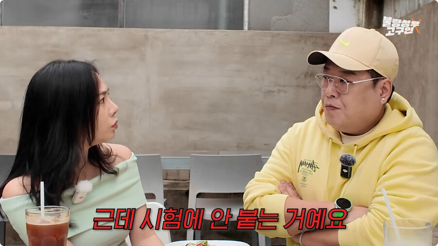 성우가 된 계기.jpg_46.jpg