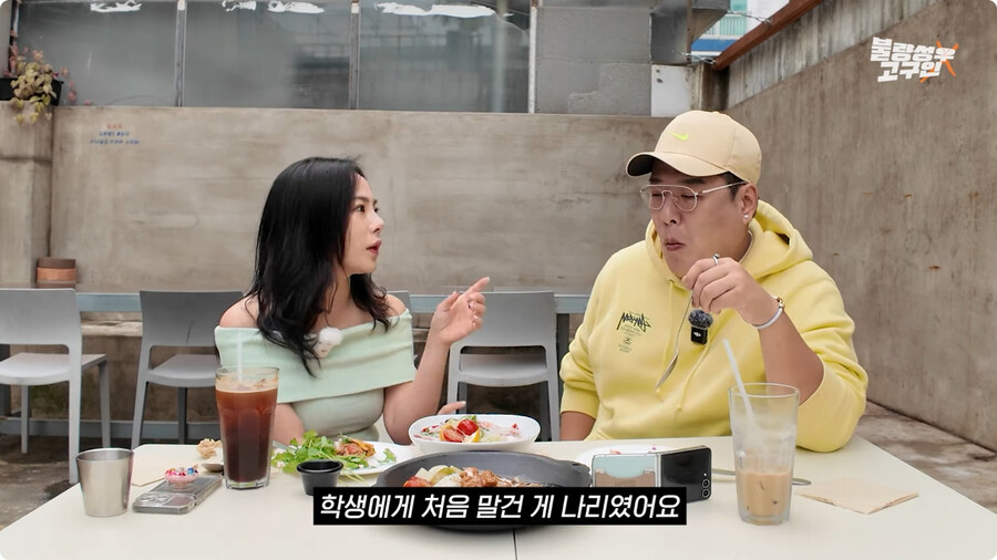 성우가 된 계기.jpg_58.jpg