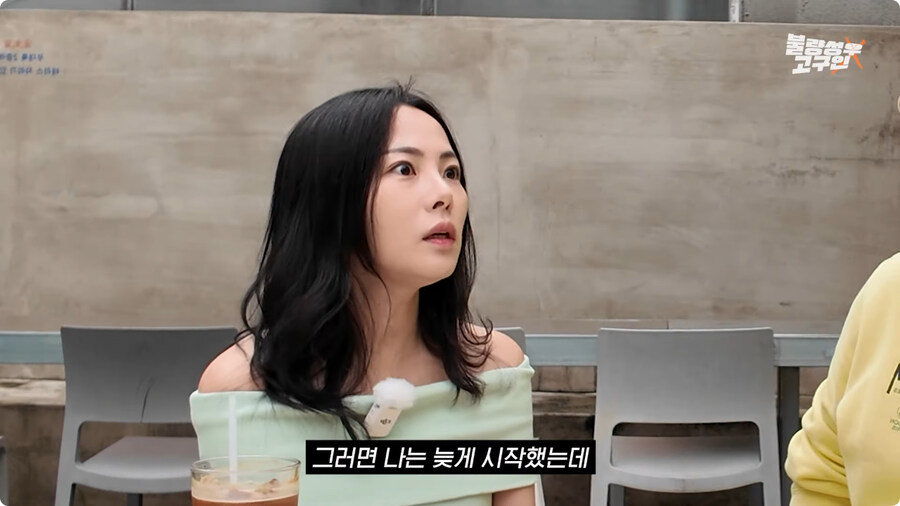 성우가 된 계기.jpg_62.jpg