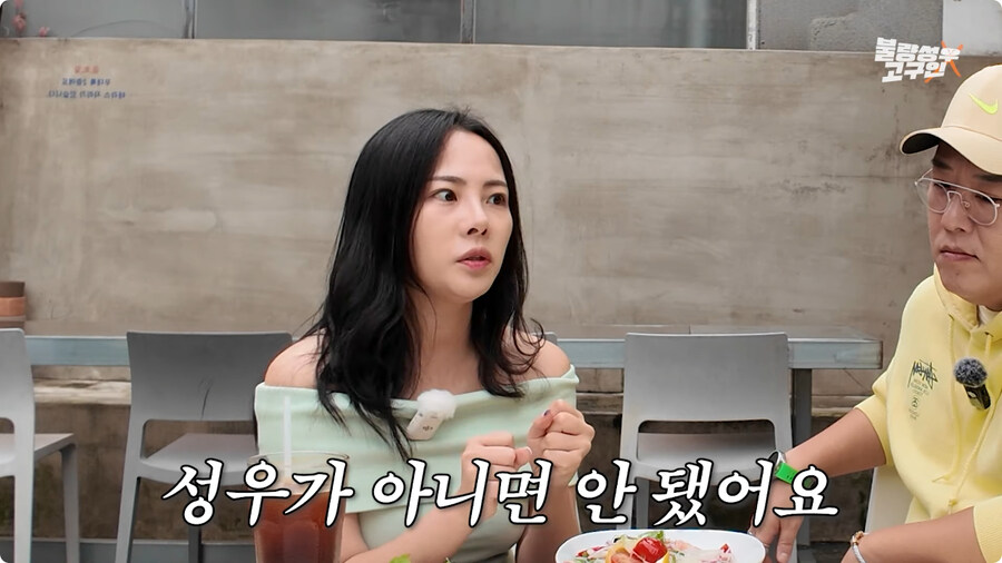 성우가 된 계기.jpg_74.jpg