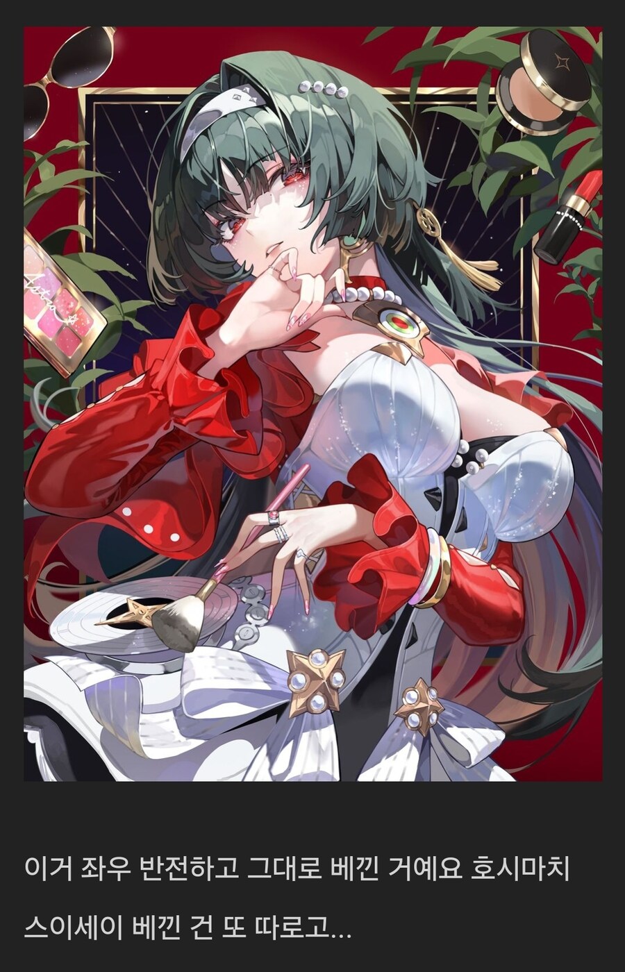 Ai)내일 예정된 ai 그림 이벤트 한국에서만 팝콘 먹는게 아니네_3.jpg