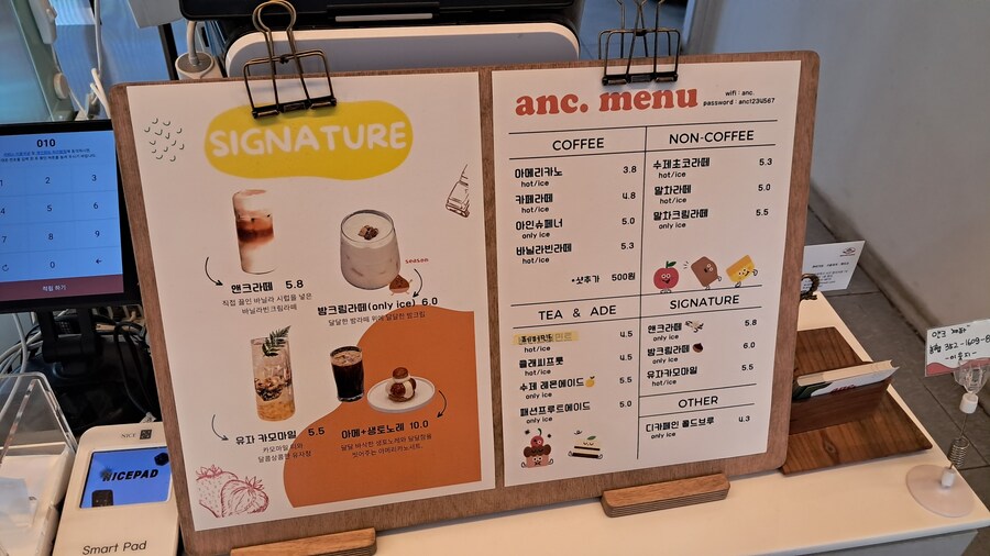 당일치기 대전 성심당 / 부모님 생신 파티_16.jpg