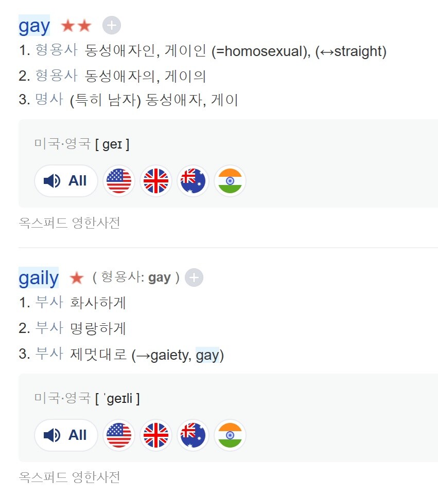 트럼프로 인해 사라질 예정인 미 국방부 사진자료들._3.jpg