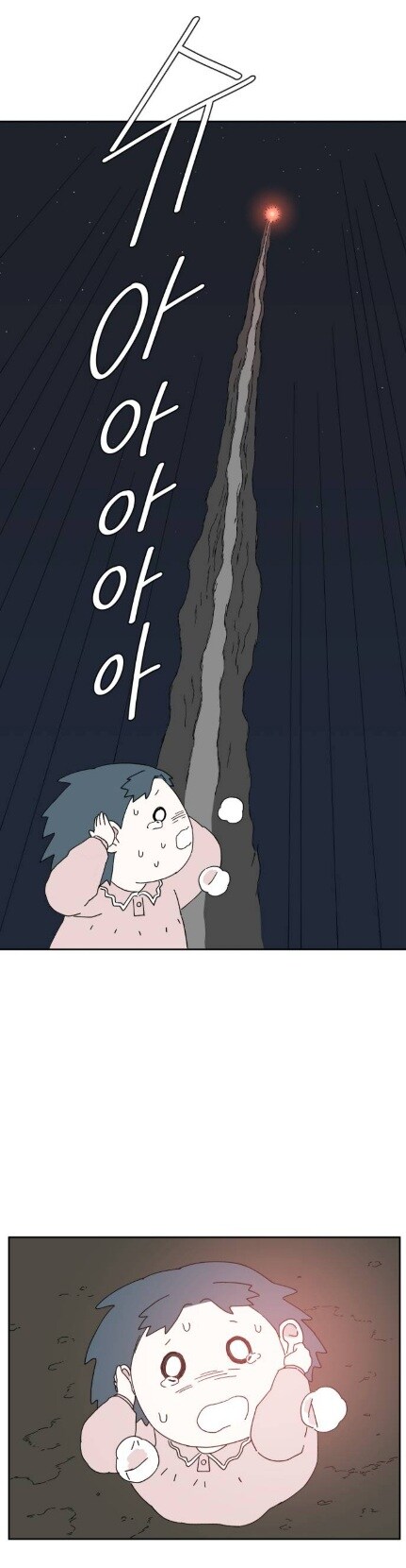 7살에게 버스터 콜 권한을 주면 생기는 일_7.jpg