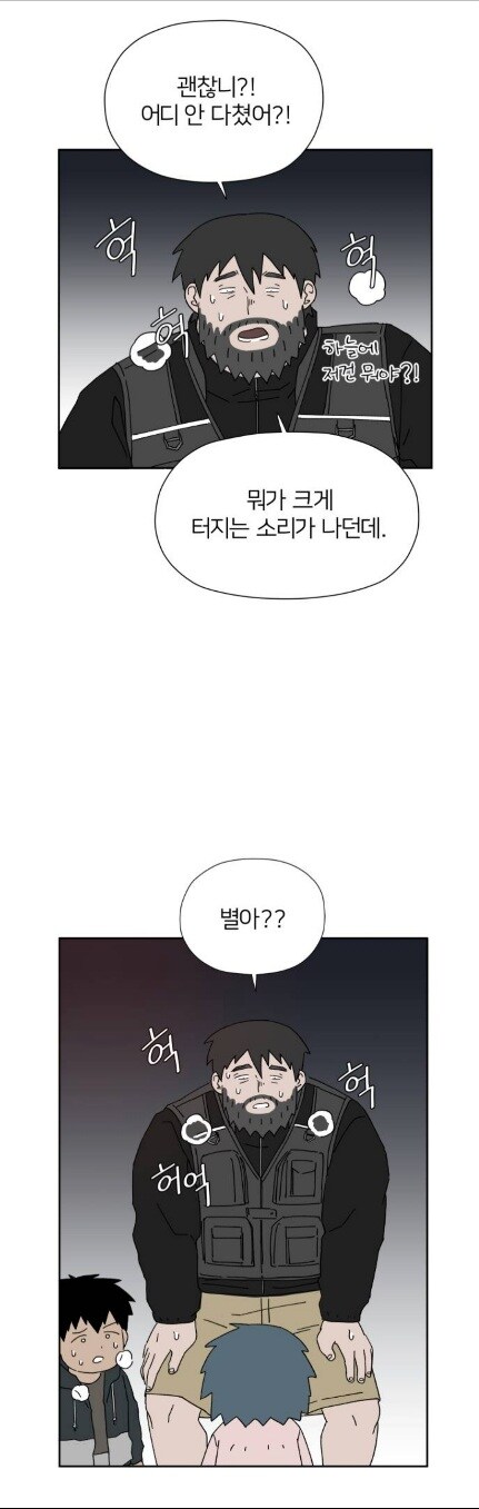 7살에게 버스터 콜 권한을 주면 생기는 일_10.jpg