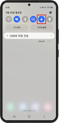 의외로 다른 용도로 많이 쓰는 핸드폰 기능_2.jpg