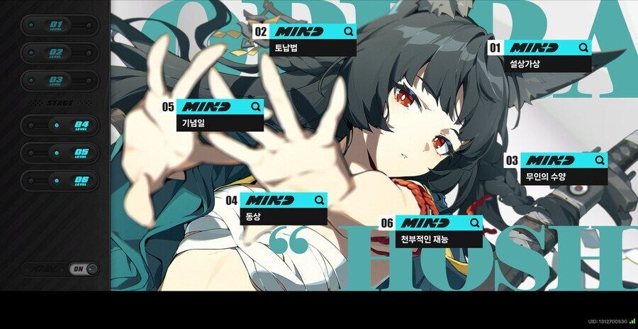 젠레스존제로) 이게임에서 얘를 뛰어넘을 캐릭터가 나올지 의문임_2.jpg