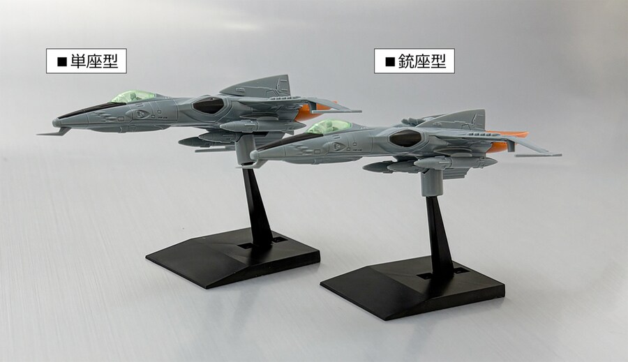 [반다이] 야마토여 영원히 REBEL3199 메카 컬렉션 DX 소개!!_14.png