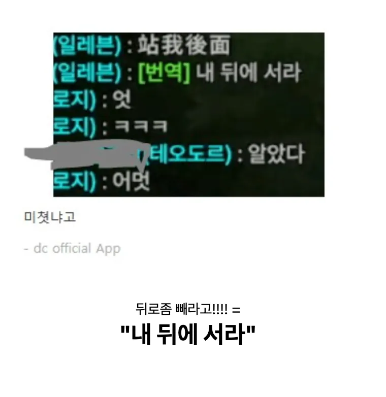 두보의 나라_1.webp