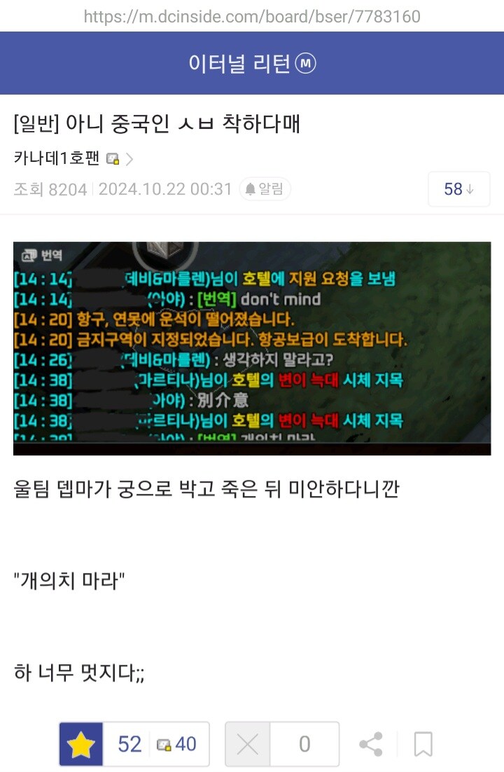 두보의 나라_5.jpg