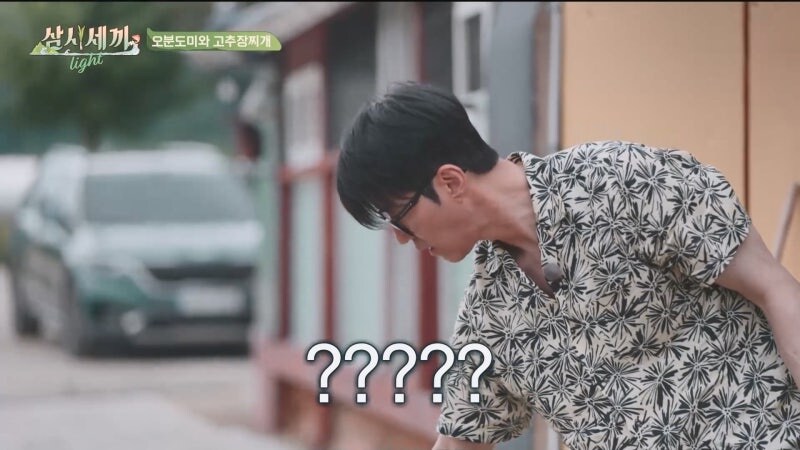 삼시세끼 찍으면서 차승원이 처음으로 유해진에게 화를 낸 사건_4.jpg