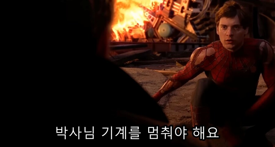 영화) 스파이더맨2, 신념을 가지고 있었던 빌런 '닥터 오토퍼스'_4.jpg