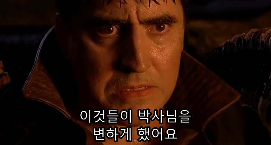 영화) 스파이더맨2, 신념을 가지고 있었던 빌런 '닥터 오토퍼스'_30.jpg