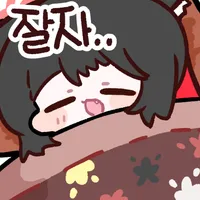 블루아카) 올라가세용 서반니_6.webp