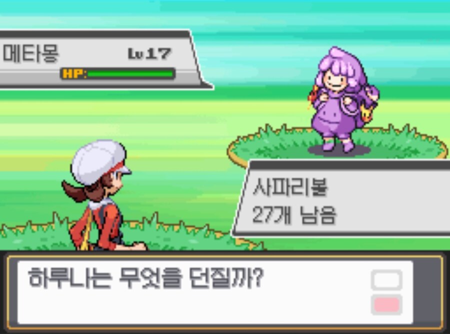 포켓몬 최고의 리메이크 버전_18.jpg