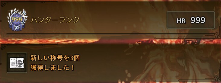 몬헌) 섬나라 헌터 근황_1.png