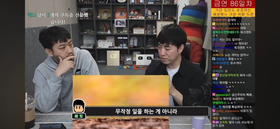 해고 중독자 머스크가 모르는 점_8.png