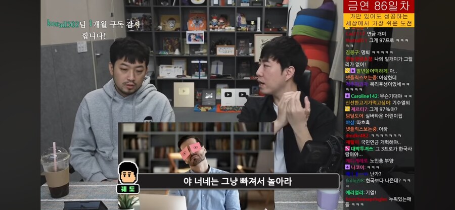 해고 중독자 머스크가 모르는 점_19.png