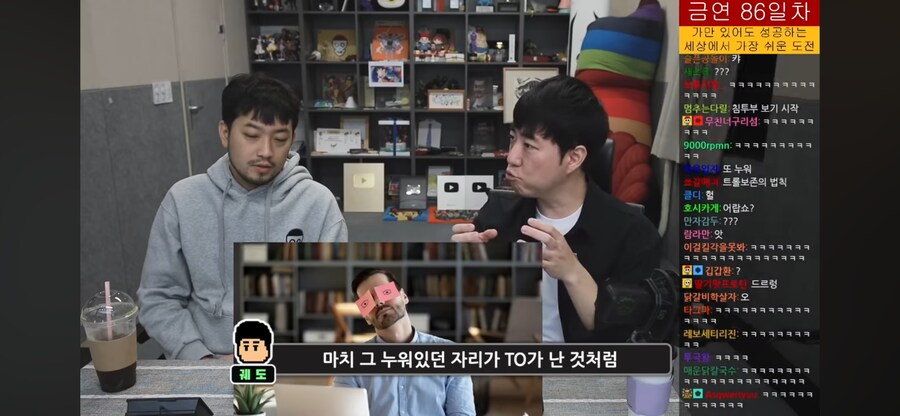 해고 중독자 머스크가 모르는 점_27.png