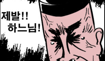 MCU) 어벤져스3456 감독 루소형제 신작 시사회 평 풀리는 중_4.jpg