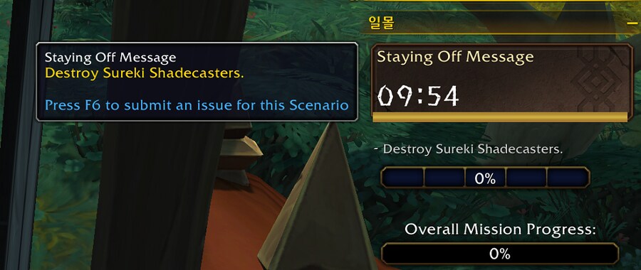 Build 59571 일몰 개요 - 하는 방법, 불꽃의 광휘 영예, 보상 등._6.png