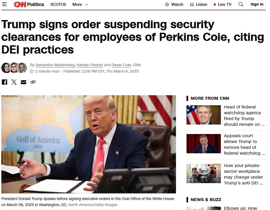 트럼프] "PC하는 변호사는 망해야 한다"_1.png